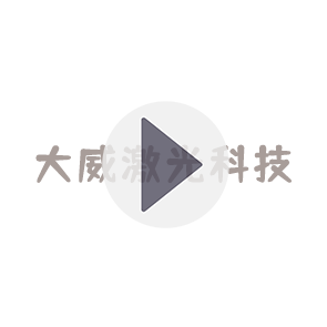  競道土壤重金屬檢測儀有什么用？