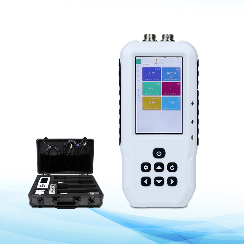  水質(zhì)懸浮物檢測(cè)儀