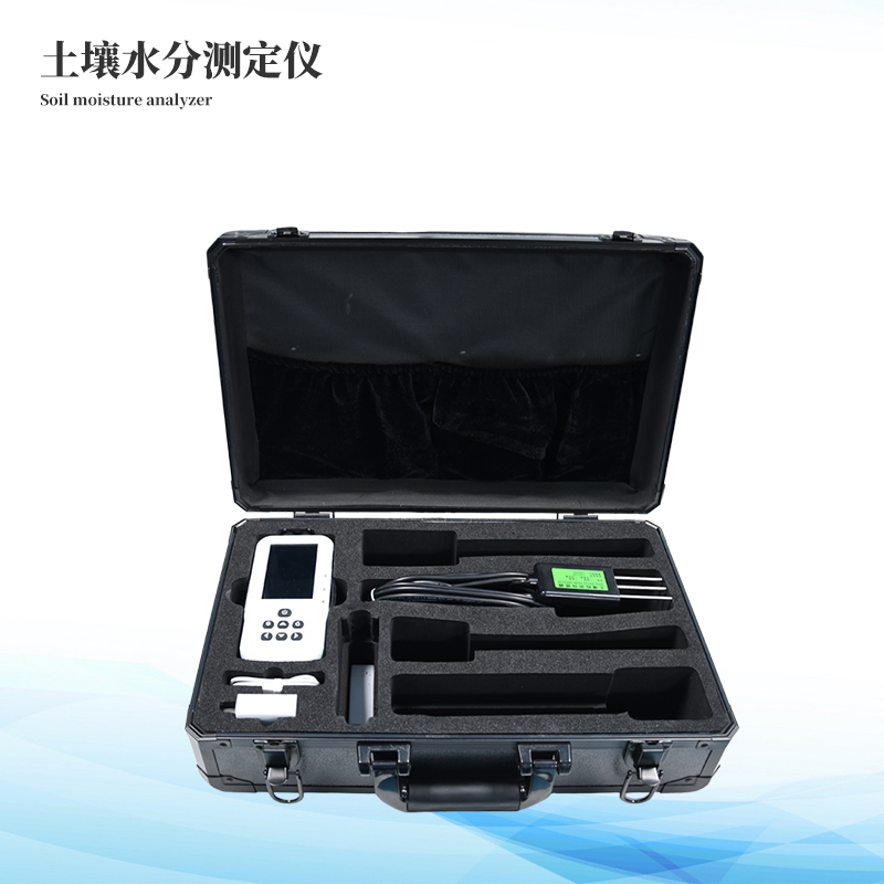  土壤含水率檢測儀