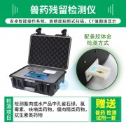 【轉載】北京疾控提醒：選購蔬果肉類等生鮮食品時，戴一次性手套