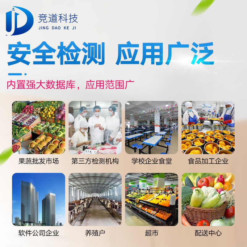 云南3批次豆芽不合格，檢出4-氯苯氧乙酸鈉